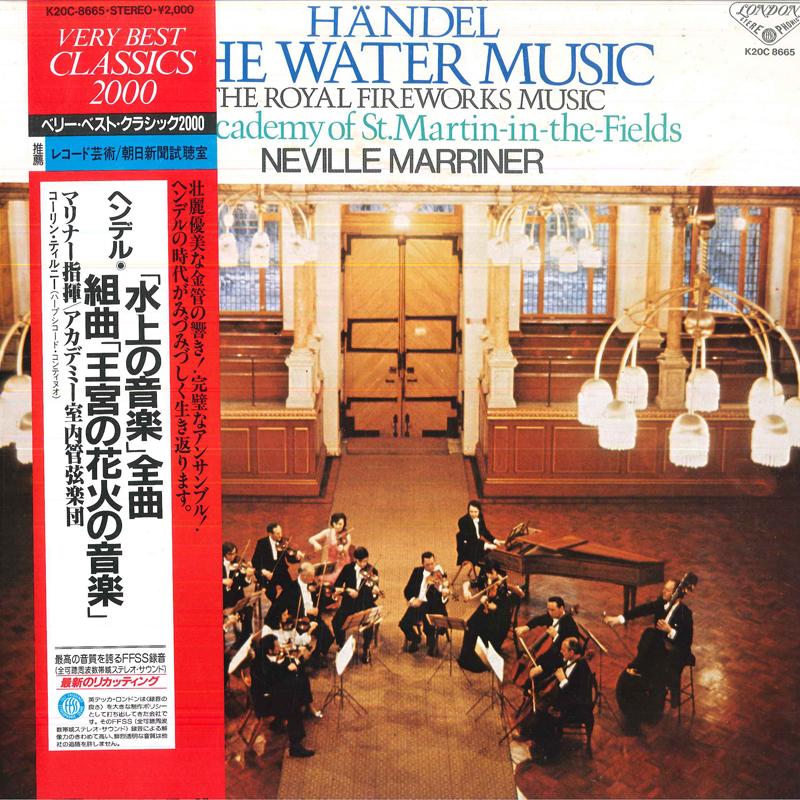 LP Record NEVILLE MARRINER(COND.)/ACADEMY OF - Handel/The Royal Fireworks Music-su K20C8665 KING 1972 Japan Obi Classical Used
LP Record NEVILLE MARRINER(COND.)/ACADEMY OF - Handel/The Royal Fireworks Music-su K20C8665 KING 1972 Japan Obi Classical Used