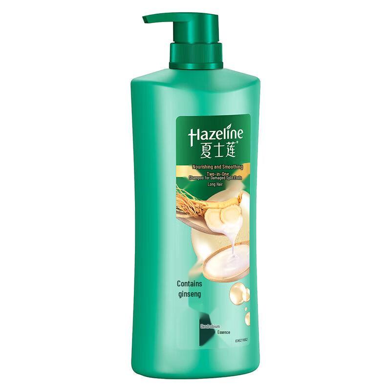 Sunsilk Ginseng Multi-effect Nourishing Shampoo
Sunsilk Ginseng Multi-effect Nourishing Shampoo