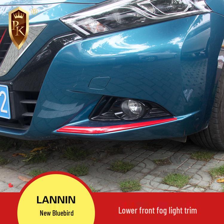 ABS Гальванизированная Окрашенная Накладка Передней Противотуманной Фары Bluebird для Моделей 16 года No
ABS Гальванизированная Окрашенная Накладка Передней Противотуманной Фары Bluebird для Моделей 16 года No