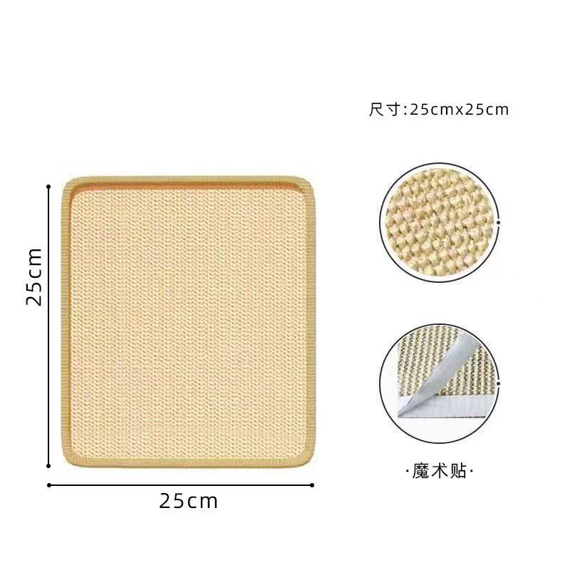 Sisal Pad Cat Scratching Pad Grinding Claw Cat Pad Scratching Column To Protect The Sofa From Cats Scratching Off Crumbs Cat Claw Board One Size
Sisal Pad Cat Scratching Pad Grinding Claw Cat Pad Scratching Column To Protect The Sofa From Cats Scratching Off Crumbs Cat Claw Board One Size