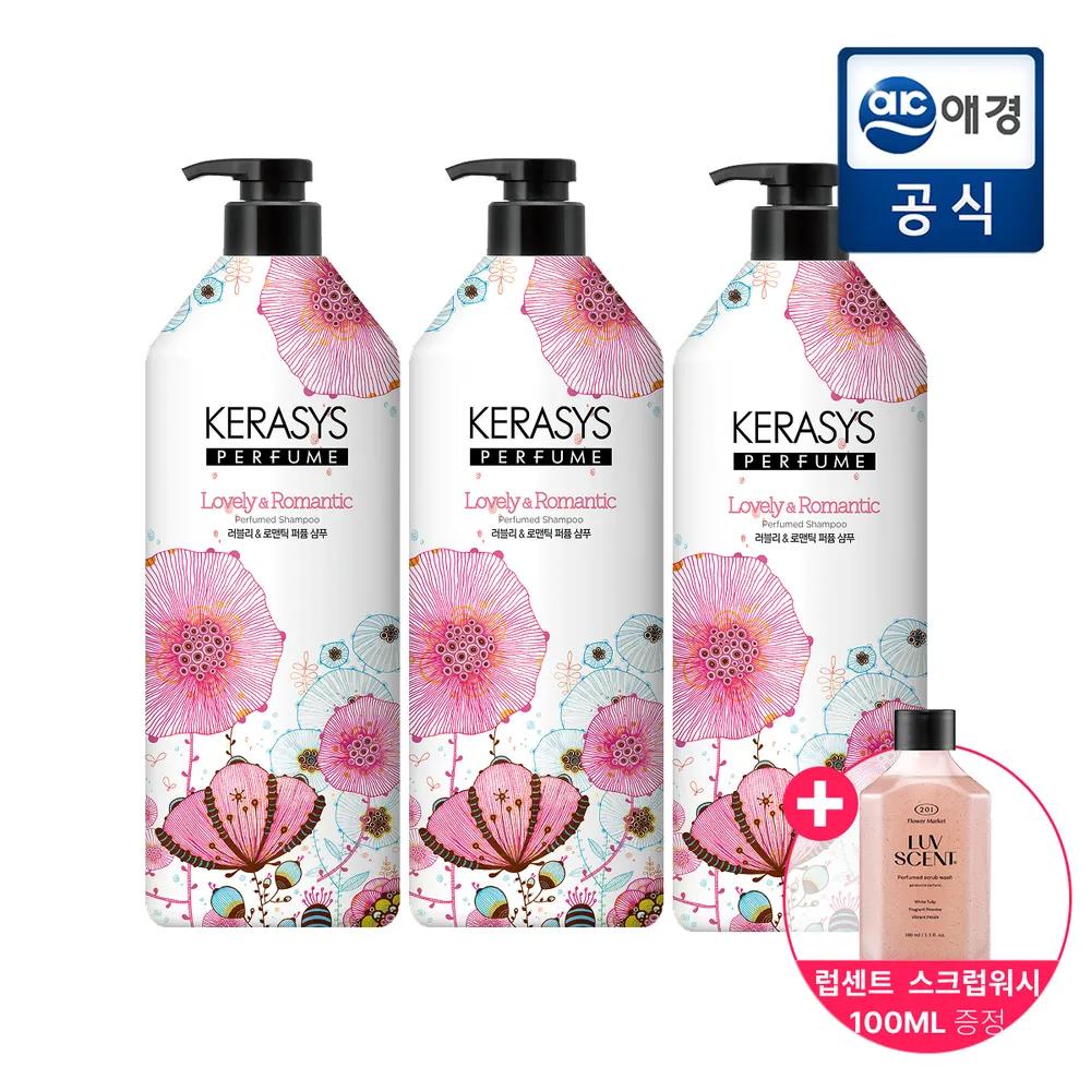KERASYS Парфюмированный шампунь/кондиционер Lovely & Romantic 980 мл * 3 Выберите сами 3 shampoos
KERASYS Парфюмированный шампунь/кондиционер Lovely & Romantic 980 мл * 3 Выберите сами 3 shampoos