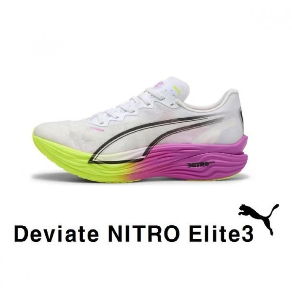 Puma Carbon Running Shoes Deviate Nitro Elite 3 Deviate Nitro Elite 3 309809 05 3098... 07 Mint Melt/250
Puma Carbon Running Shoes Deviate Nitro Elite 3 Deviate Nitro Elite 3 309809 05 3098... 07 Mint Melt/250