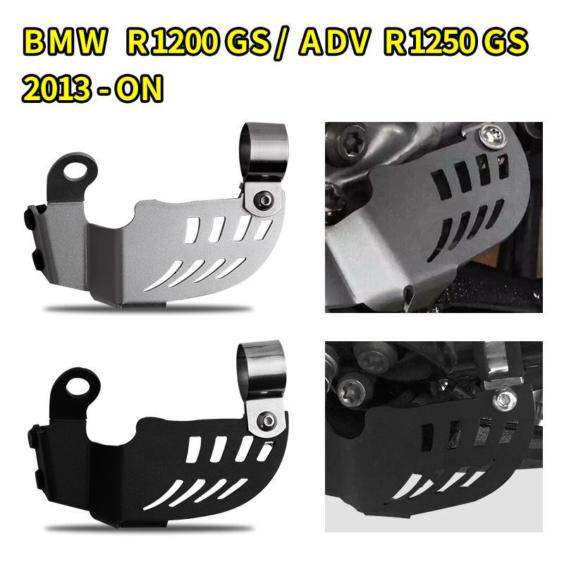 Модификационные детали мотоцикла для BMW R1250GS R1200GS ADV HP R R1200RS, индукционный переключатель с боковой поддержкой, защитный чёрный
Модификационные детали мотоцикла для BMW R1250GS R1200GS ADV HP R R1200RS, индукционный переключатель с боковой поддержкой, защитный чёрный