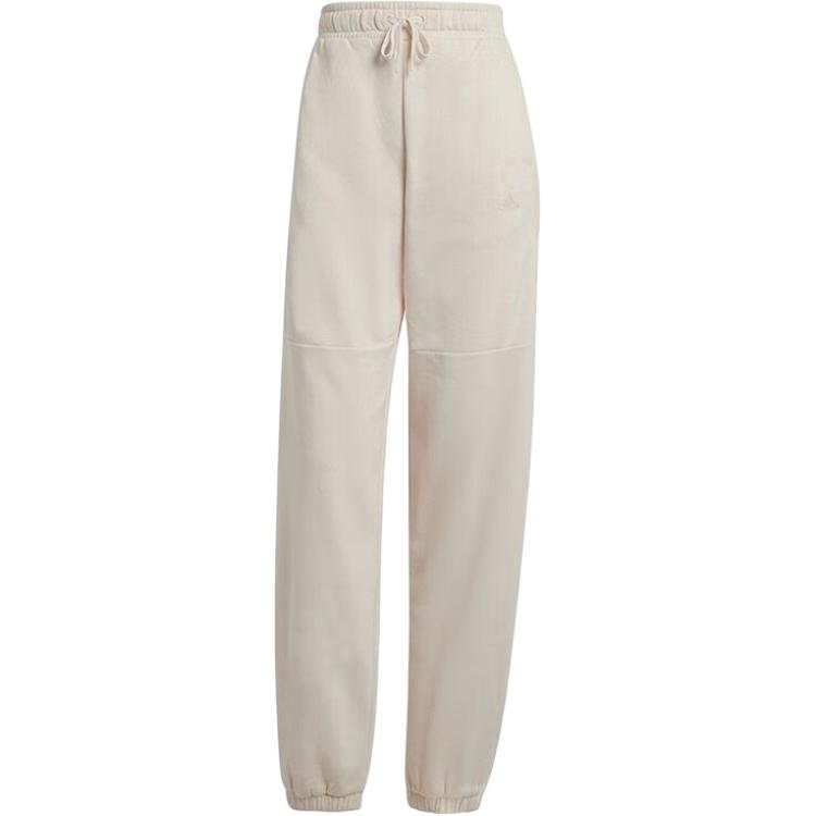 Adidas Loose Fit Simple Versatile Casual Outdoor Tapered Knit Sports Pants Women Bottoms White HD2522 M
Adidas Loose Fit Simple Versatile Casual Outdoor Tapered Knit Sports Pants Women Bottoms White HD2522 M