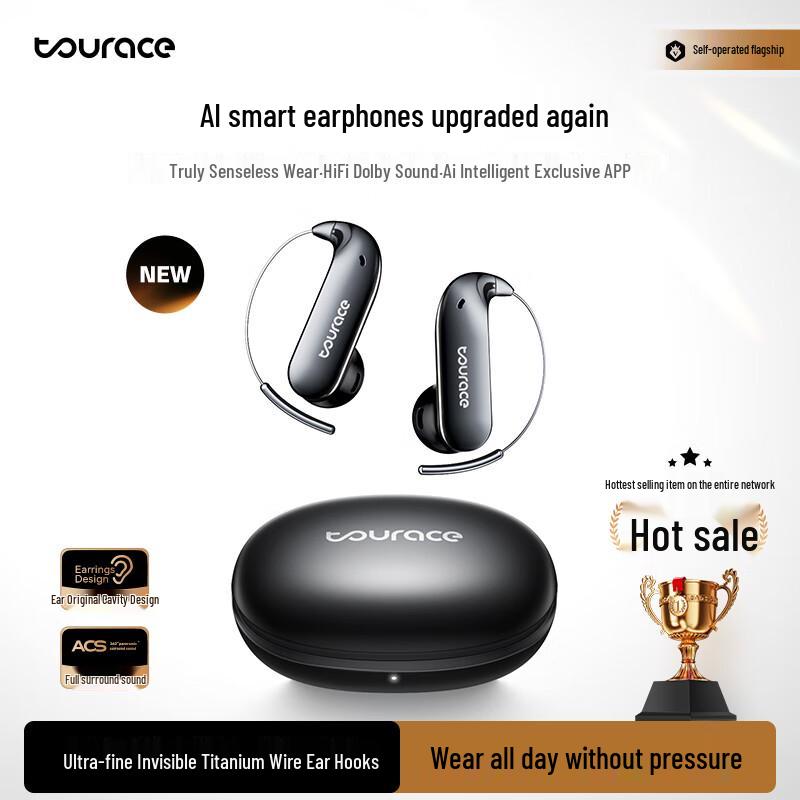 AI Open-Ear Sport Bluetooth Headset with Ear Hook Premium Sound, Comfortable, Long-Lasting
AI Open-Ear Sport Bluetooth Headset with Ear Hook Premium Sound, Comfortable, Long-Lasting