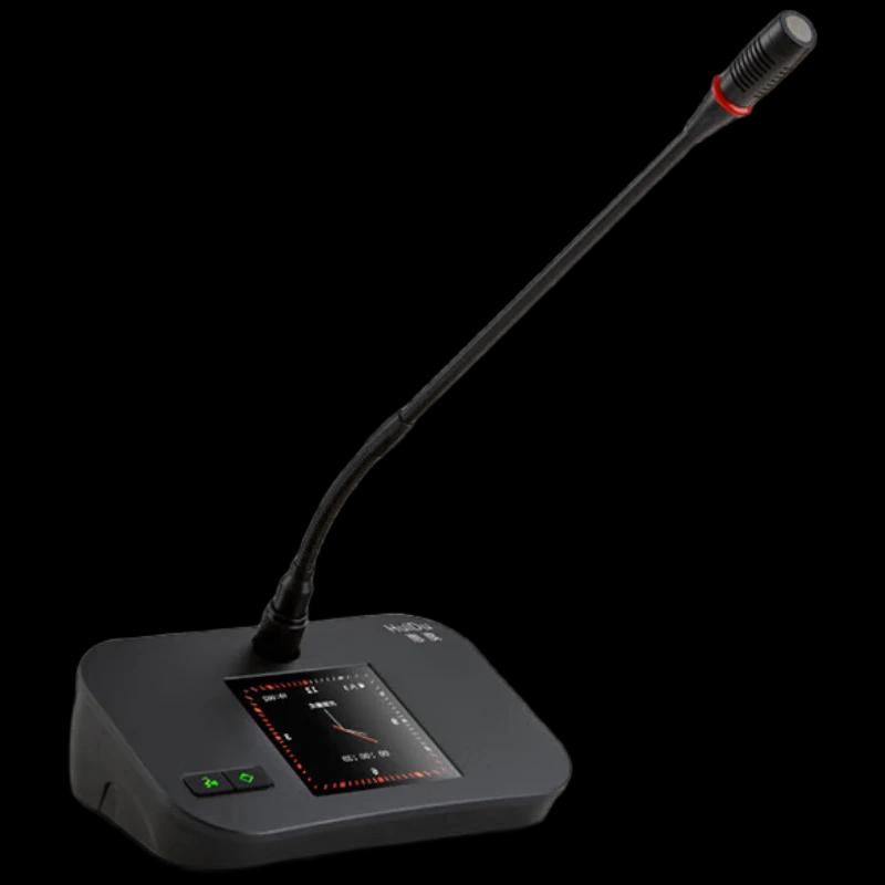 HuiDu HD-8899 Professional Digital Conference Microphone System (CN version)
HuiDu HD-8899 Professional Digital Conference Microphone System (CN version)