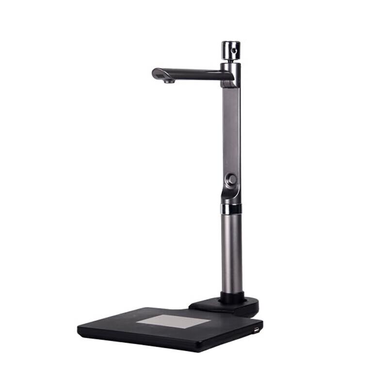 Eloam S520AFR A4 Document Camera with ID & Facial Recognition CN plug (adapter included)
Eloam S520AFR A4 Document Camera with ID & Facial Recognition CN plug (adapter included)