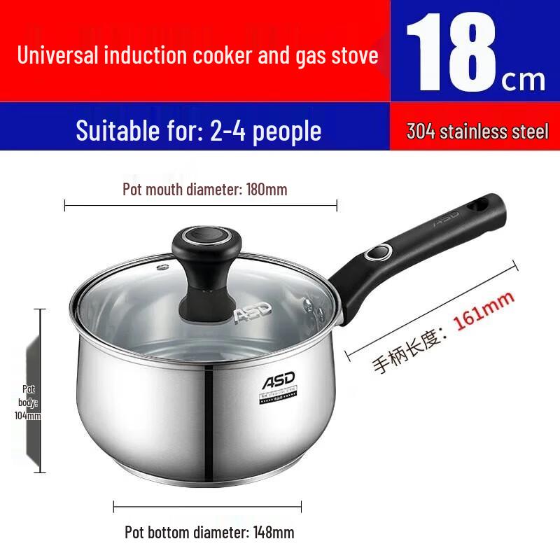 ASD 304 Stainless Steel 18cm Milk Pot with Steamer
ASD 304 Stainless Steel 18cm Milk Pot with Steamer