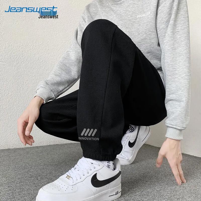 Jeanswest Men s Waffle Knit Casual Jogger Pants
Jeanswest Men s Waffle Knit Casual Jogger Pants