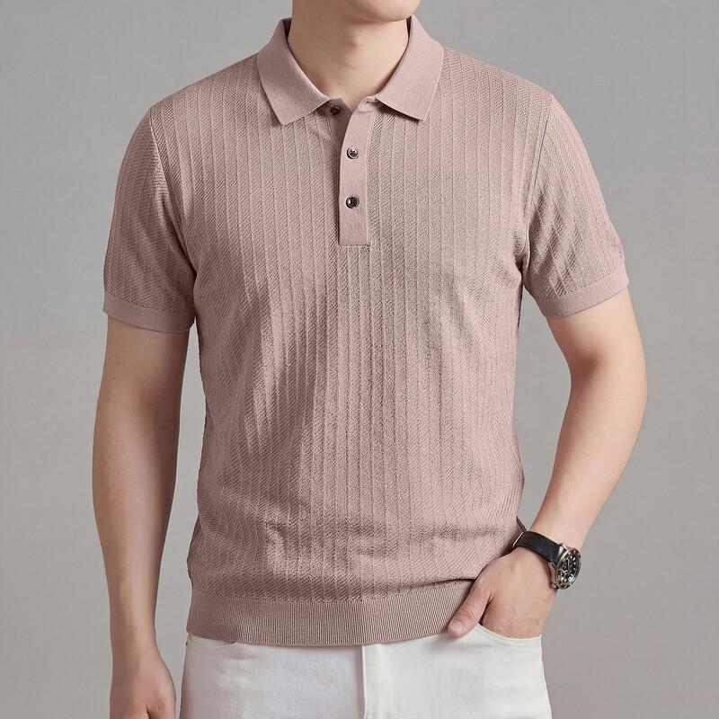 Men s Polo Collar Short Sleeve Knit Shirt 185
Men s Polo Collar Short Sleeve Knit Shirt 185
