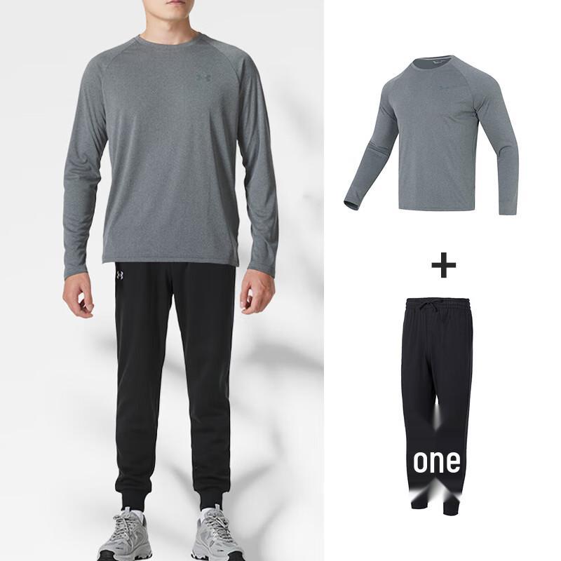 Under Armour Men s Long Sleeve T-shirt & Sweatpants Set 3XL
Under Armour Men s Long Sleeve T-shirt & Sweatpants Set 3XL