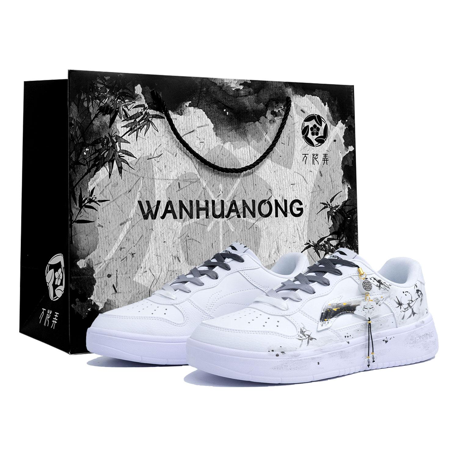 Li Ning Плавающая Лодка Синтетическая Кожа Нескользящие Износостойкие Низкие Скейтборд Ботинки Мужские Черный Белый AGCS419-1(Team1024-S-BOX) 44
Li Ning Плавающая Лодка Синтетическая Кожа Нескользящие Износостойкие Низкие Скейтборд Ботинки Мужские Черный Белый AGCS419-1(Team1024-S-BOX) 44