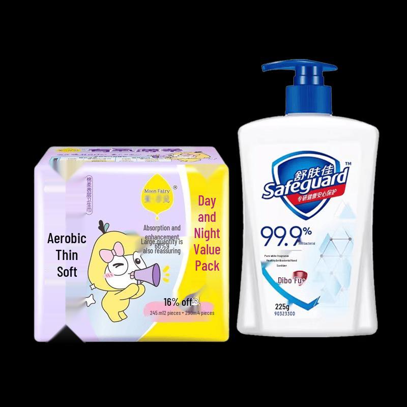 Safeguard Antibacterial Hand Wash & jt Oxygen Combo Pack
Safeguard Antibacterial Hand Wash & jt Oxygen Combo Pack