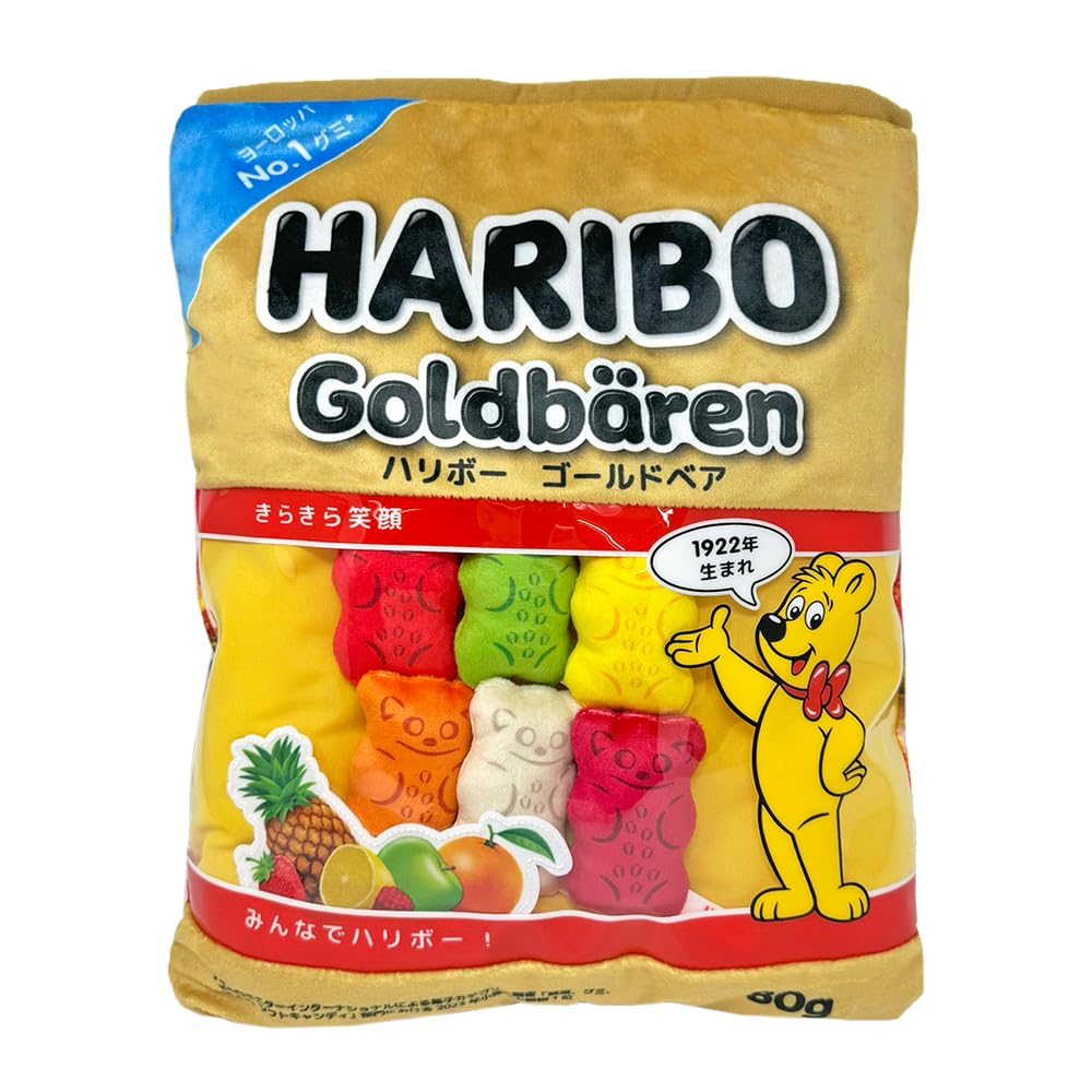Haribo Gummy Mascot Cushion Official Merchandise Large 38cm Approx.
Haribo Gummy Mascot Cushion Official Merchandise Large 38cm Approx.