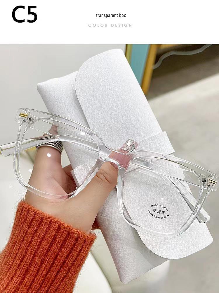 Large Anti-Blue Light Fashion Glasses: Unisex European-American & Korean Style for Students & Myopia Frame Only
Large Anti-Blue Light Fashion Glasses: Unisex European-American & Korean Style for Students & Myopia Frame Only