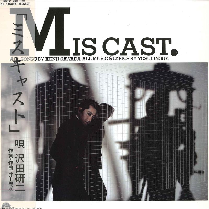 LP Record KENJI SAWADA - Miss Cast 28MX1125 JULIE 1982 Japan Obi Japanese Pop/Rock Used
LP Record KENJI SAWADA - Miss Cast 28MX1125 JULIE 1982 Japan Obi Japanese Pop/Rock Used