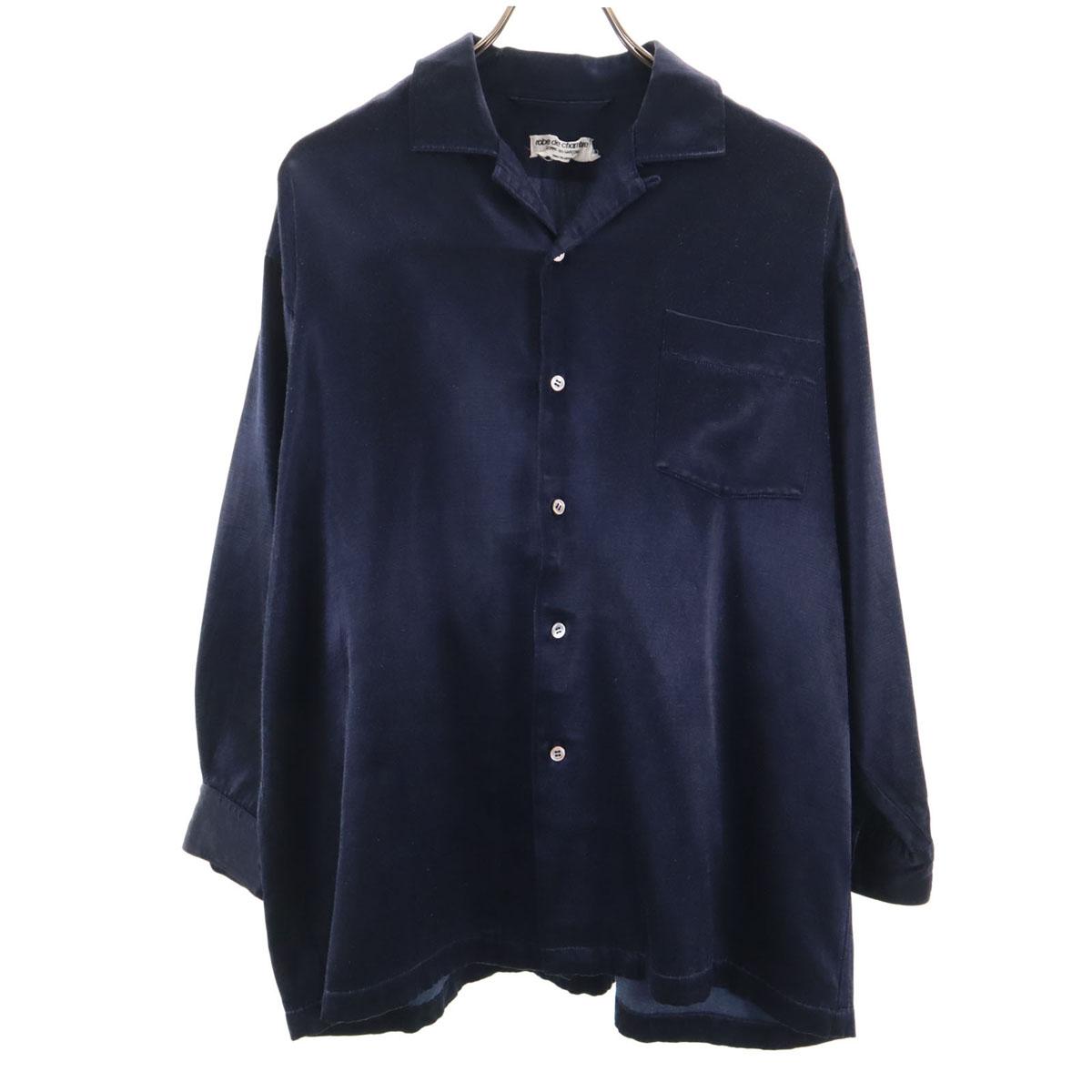 Халат COMME des GARCONS Сделано в Японии Старый С длинным рукавом Рубашка с открытым воротником Мужской Б/у
Халат COMME des GARCONS Сделано в Японии Старый С длинным рукавом Рубашка с открытым воротником Мужской Б/у