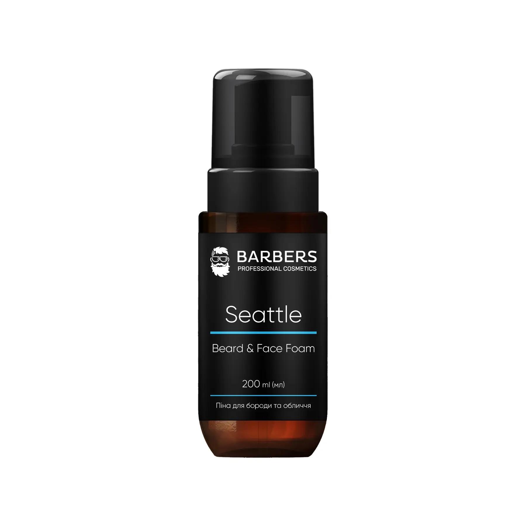 Піна для бороди та обличчя 2 в 1 Seattle Barbers 200 мл
Піна для бороди та обличчя 2 в 1 Seattle Barbers 200 мл