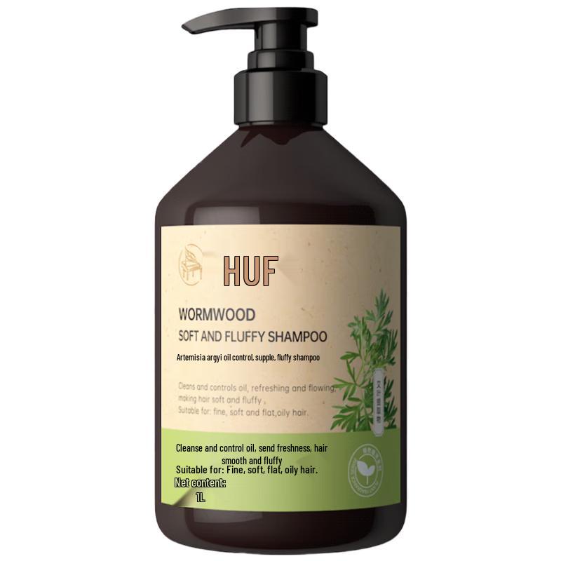 Qinyi Mugwort Oil Control Shampoo Set
Qinyi Mugwort Oil Control Shampoo Set