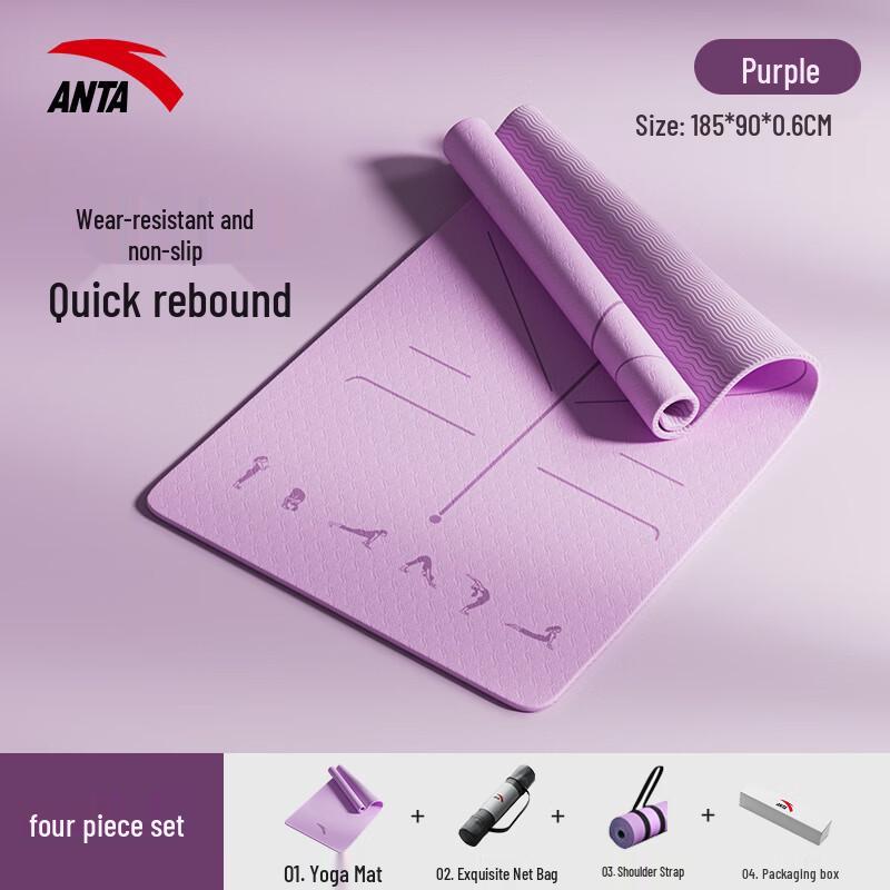 Anta TPE Yoga & Fitness Mat
Anta TPE Yoga & Fitness Mat