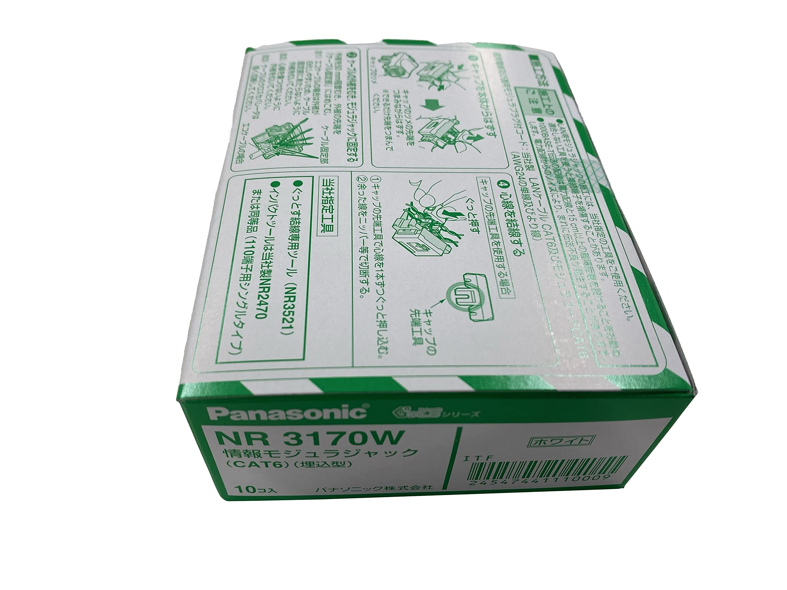 Panasonic Good Information Modular Jack with LAN Display CAT6 White Set of 10 NR3170W білий
Panasonic Good Information Modular Jack with LAN Display CAT6 White Set of 10 NR3170W білий