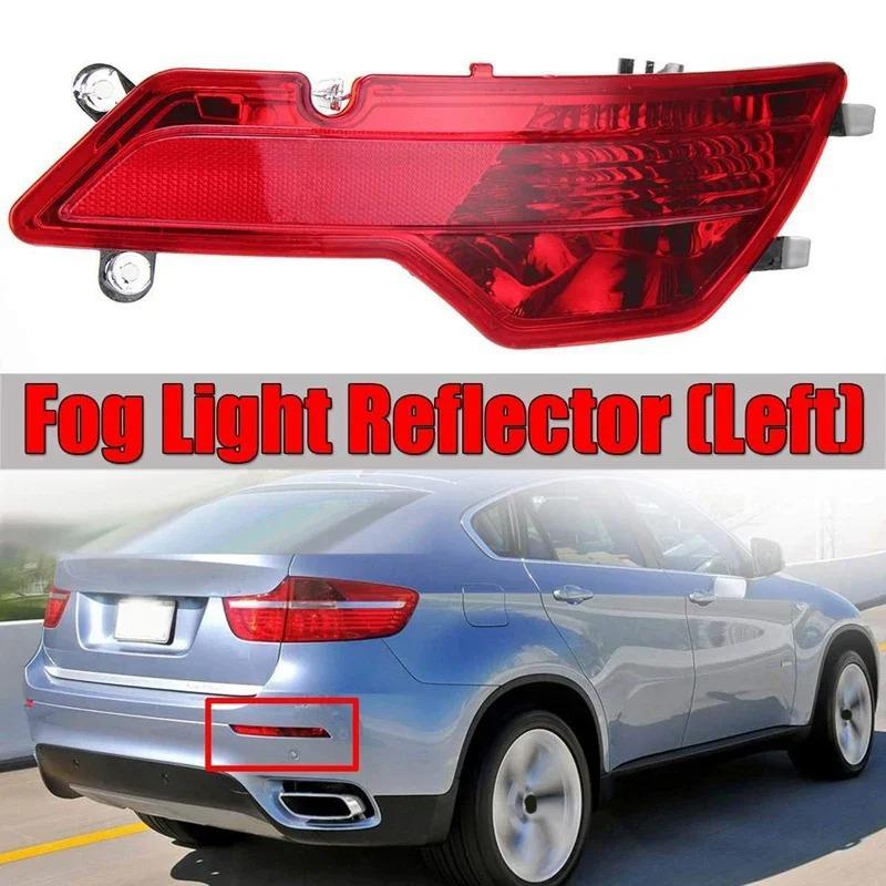 Compatible with BMW X6: Rear Bumper Reflector, E71 Bumper Lights, E72 Fog Lights, X6 Dummy Lights, Rear Collision Prevention Lights. Left Side - Driver
Compatible with BMW X6: Rear Bumper Reflector, E71 Bumper Lights, E72 Fog Lights, X6 Dummy Lights, Rear Collision Prevention Lights. Left Side - Driver