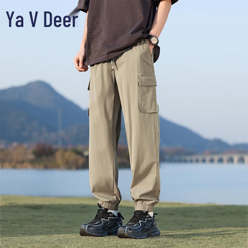 Yalu Men s Drawstring Thin Jogger Pants YKHDF658 XL
Yalu Men s Drawstring Thin Jogger Pants YKHDF658 XL