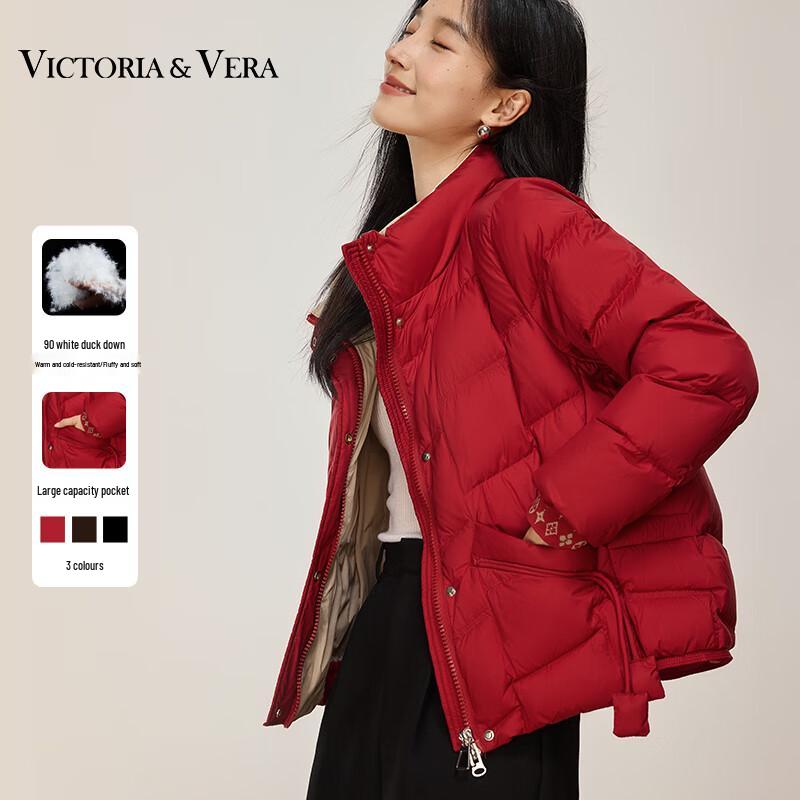 VICTORIA&VERA Women s Color-Block Knit-Sleeve Down Jacket S
VICTORIA&VERA Women s Color-Block Knit-Sleeve Down Jacket S