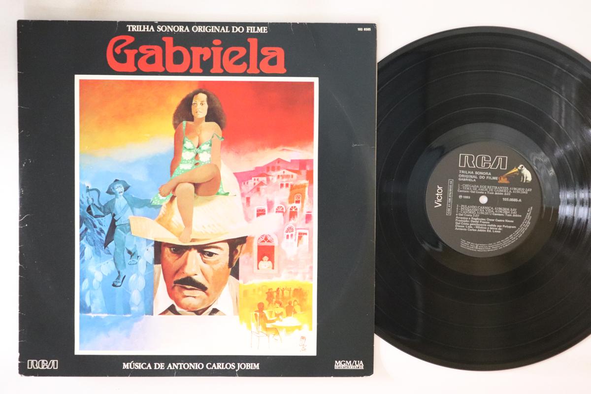 LP Record ANTONIO CARLOS JOBIM Gabriela Trilha Sonora Original Do 1030585 RCA VICTOR 1983 Brazil Latin Used
LP Record ANTONIO CARLOS JOBIM Gabriela Trilha Sonora Original Do 1030585 RCA VICTOR 1983 Brazil Latin Used