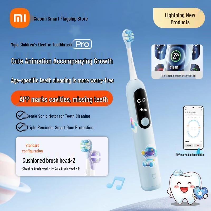 Xiaomi Mijia Kids Electric Toothbrush Pro CN plug (adapter included)
Xiaomi Mijia Kids Electric Toothbrush Pro CN plug (adapter included)