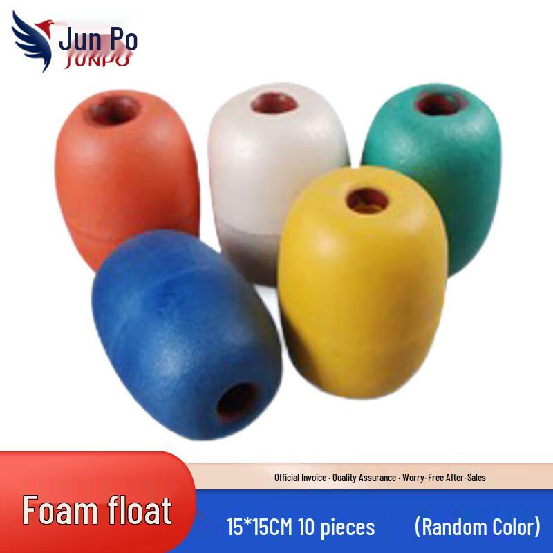 Juno Fishing Net Foam Floats
Juno Fishing Net Foam Floats