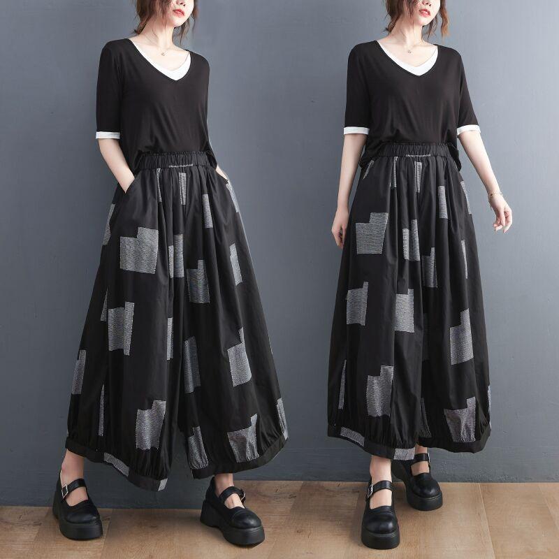 Summer Nine-minute Wide-leg Pants Women s Loose Casual Pants Comfortable Breathable Cool Lightweight Fabric Plus Size Lazy Style one size чорний
Summer Nine-minute Wide-leg Pants Women s Loose Casual Pants Comfortable Breathable Cool Lightweight Fabric Plus Size Lazy Style one size чорний