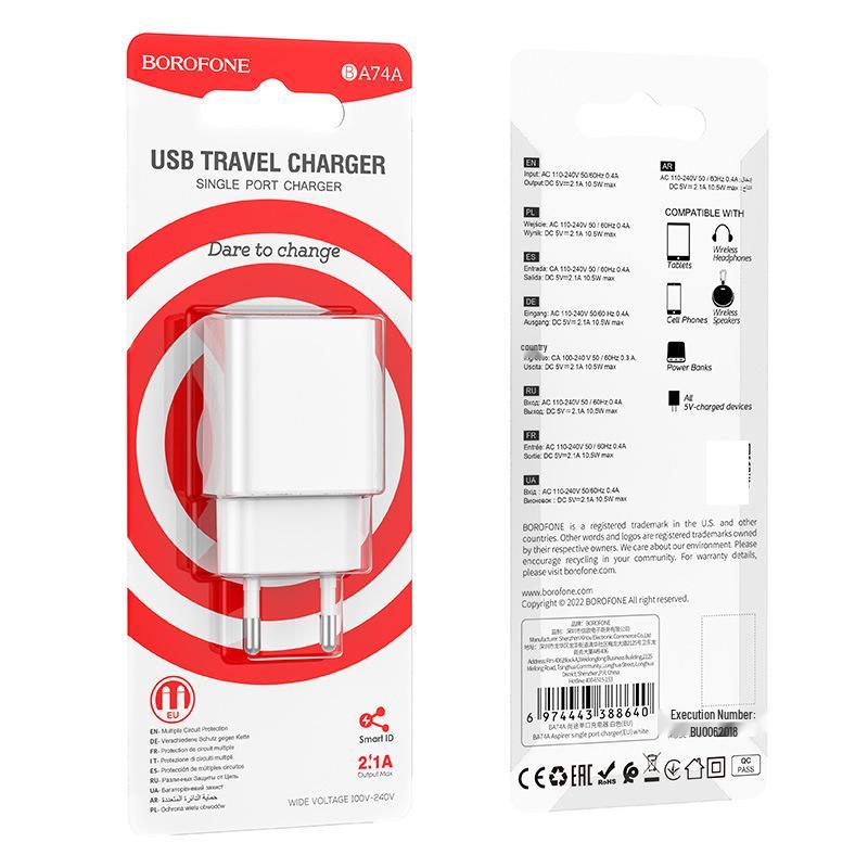 BOROFONE BA74A Fast Charger for Apple, Android, and Type-C - EU Standard
BOROFONE BA74A Fast Charger for Apple, Android, and Type-C - EU Standard