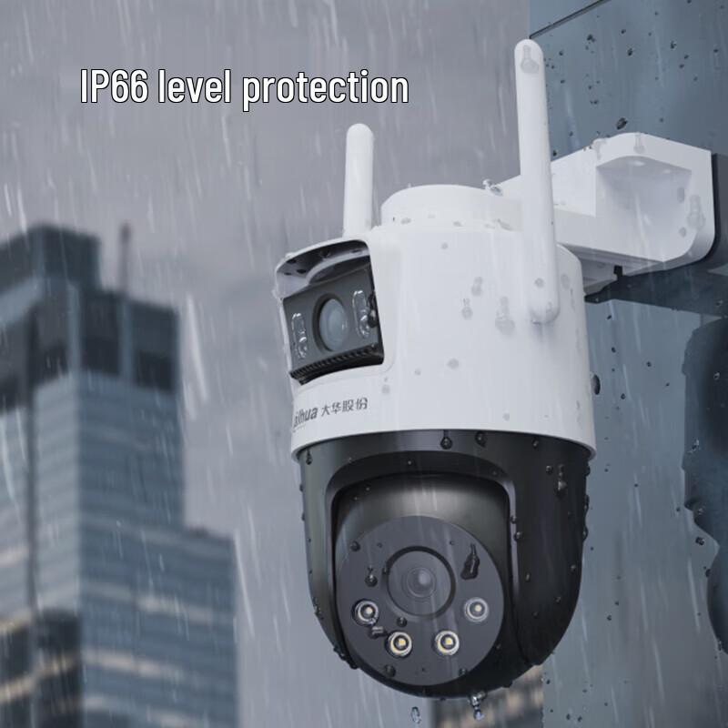 Dahua 8MP Dual-Lens 4G PTZ Outdoor Security Camera with 128GB Storage CN plug (adapter included)
Dahua 8MP Dual-Lens 4G PTZ Outdoor Security Camera with 128GB Storage CN plug (adapter included)