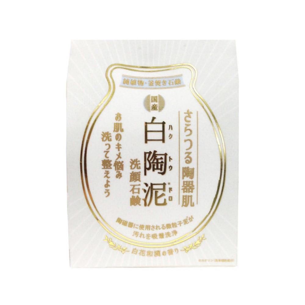 Pelikan Soap White Ceramic Mud Facial Cleansing Soap 100g 100g
Pelikan Soap White Ceramic Mud Facial Cleansing Soap 100g 100g