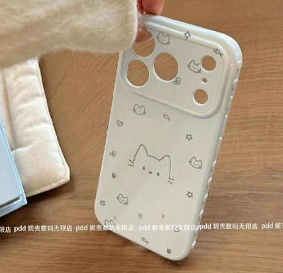 Line Cat iPhone 17 Pro Max Case - Heart Window Design, Size 161514, Niche 11 iPhone 15
Line Cat iPhone 17 Pro Max Case - Heart Window Design, Size 161514, Niche 11 iPhone 15