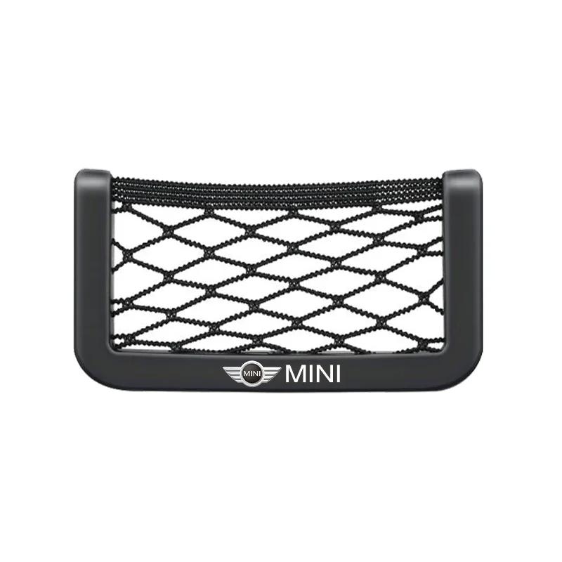 2025 For BMW Car Organizer Storage Bag Auto Paste Net Pocket Phone Holder For BMW 5 6 7 X3 X4 X5 X6 F Series F01 F02 F10 F12 F15
2025 For BMW Car Organizer Storage Bag Auto Paste Net Pocket Phone Holder For BMW 5 6 7 X3 X4 X5 X6 F Series F01 F02 F10 F12 F15