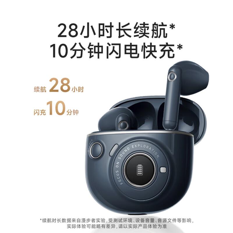 EDIFIER TO-U3 Plus True Wireless Bluetooth Earbuds
EDIFIER TO-U3 Plus True Wireless Bluetooth Earbuds