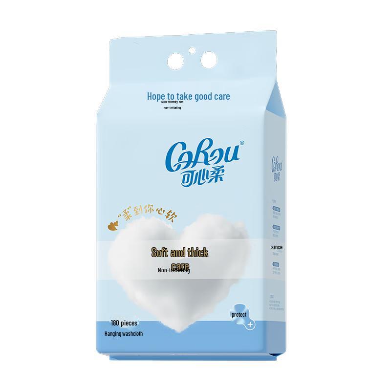 COROU Hanging Facial Towel
COROU Hanging Facial Towel