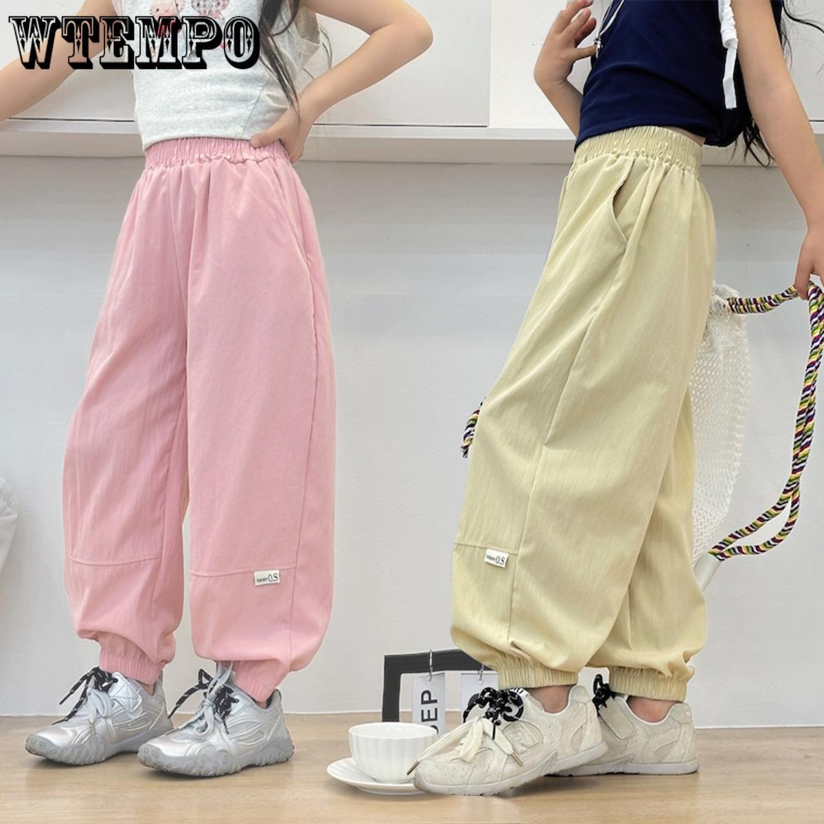 Children s Summer Quick Drying Pants for Boys and Girls Thin Anti Mosquito Pants Korean Spliced Breathable Ankle Pants 90c дубильная кора
Children s Summer Quick Drying Pants for Boys and Girls Thin Anti Mosquito Pants Korean Spliced Breathable Ankle Pants 90c дубильная кора