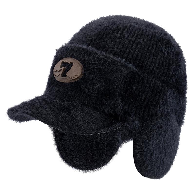 Новые Унисекс Зимние Шляпы Денди Меховая Шапка С Ушками Повседневные Шапки Бини Для Мужчин Женщин Для Улицы Сохраняют Уши В Тепле Вязаная Шапка 56cm-60cm чёрный
Новые Унисекс Зимние Шляпы Денди Меховая Шапка С Ушками Повседневные Шапки Бини Для Мужчин Женщин Для Улицы Сохраняют Уши В Тепле Вязаная Шапка 56cm-60cm чёрный