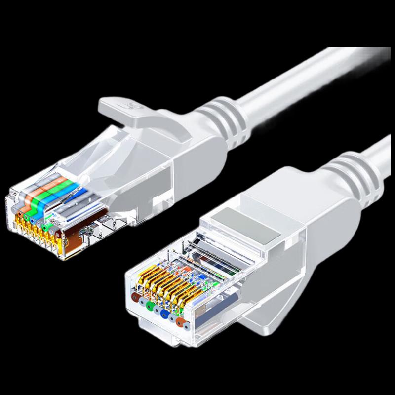 UGREEN Cat5e Gigabit Ethernet Patch Cable
UGREEN Cat5e Gigabit Ethernet Patch Cable