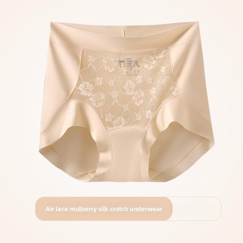 Female Summer Thin Style Lace 10A Antibacterial Mulberry Silk No Trace Breathable Ice Silk High Waist Briefs XXL
Female Summer Thin Style Lace 10A Antibacterial Mulberry Silk No Trace Breathable Ice Silk High Waist Briefs XXL
