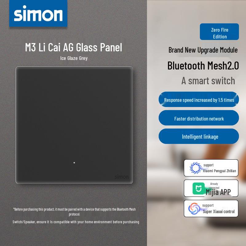 The Simon Smart Switch M3 features a matte tempered glass design and connects via Bluetooth Mesh 2.0 to the Mijia App.
The Simon Smart Switch M3 features a matte tempered glass design and connects via Bluetooth Mesh 2.0 to the Mijia App.