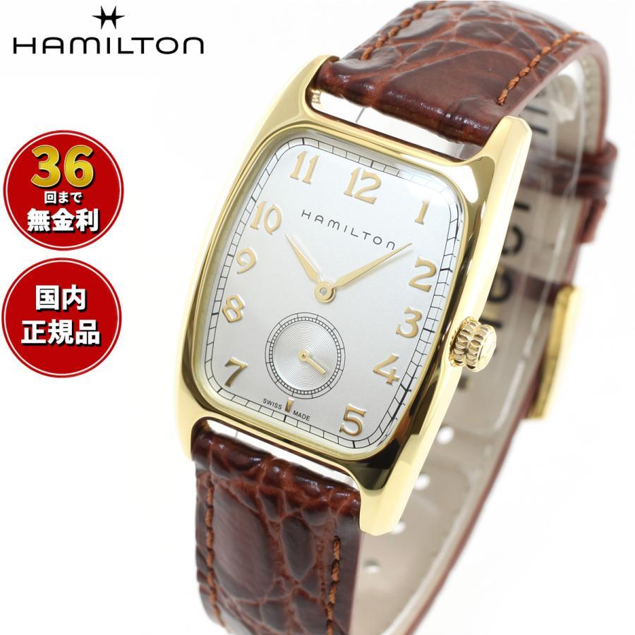 Hamilton HAMILTON American Classic Bolton Quartz Worn by Harrison Ford H13431553 Watch Genuine
Hamilton HAMILTON American Classic Bolton Quartz Worn by Harrison Ford H13431553 Watch Genuine