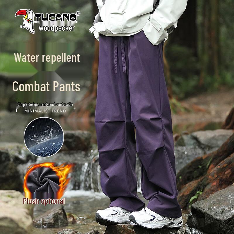 TUCANO Unisex Autumn/Winter Outdoor Cargo Pants 4XL
TUCANO Unisex Autumn/Winter Outdoor Cargo Pants 4XL