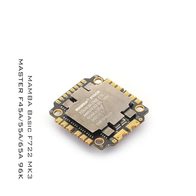 Mamba F722mini Racing FPV 66A ESC
Mamba F722mini Racing FPV 66A ESC
