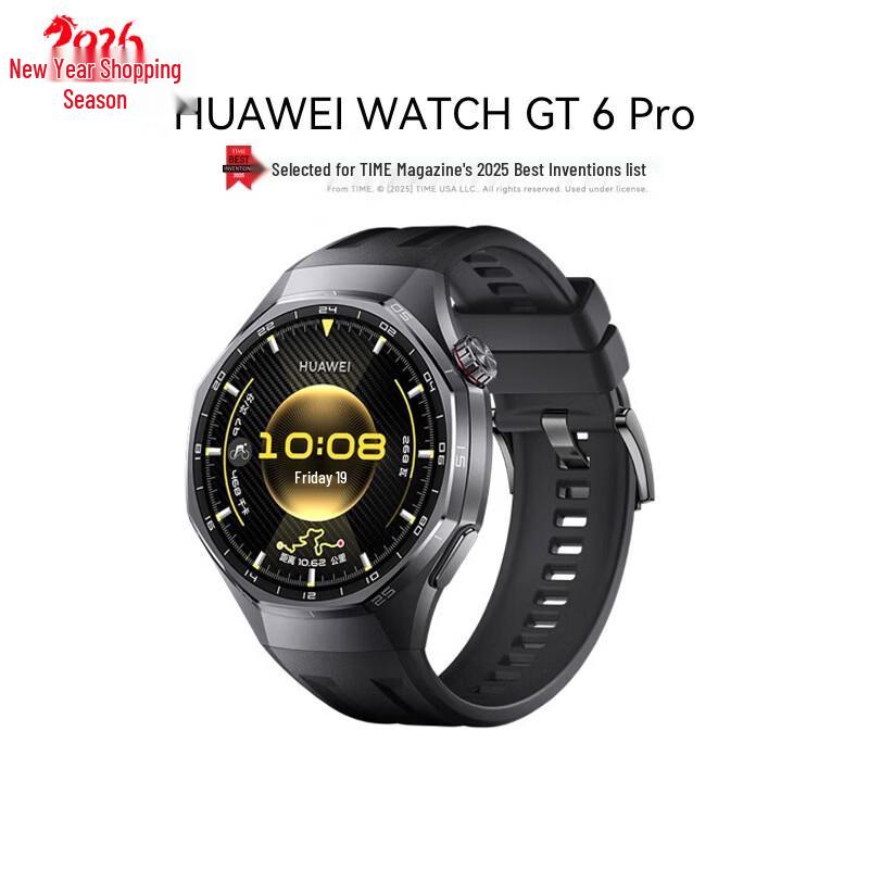 HUAWEI WATCH GT 6 Pro Smart Sports Watch 46mm (CN version)
HUAWEI WATCH GT 6 Pro Smart Sports Watch 46mm (CN version)