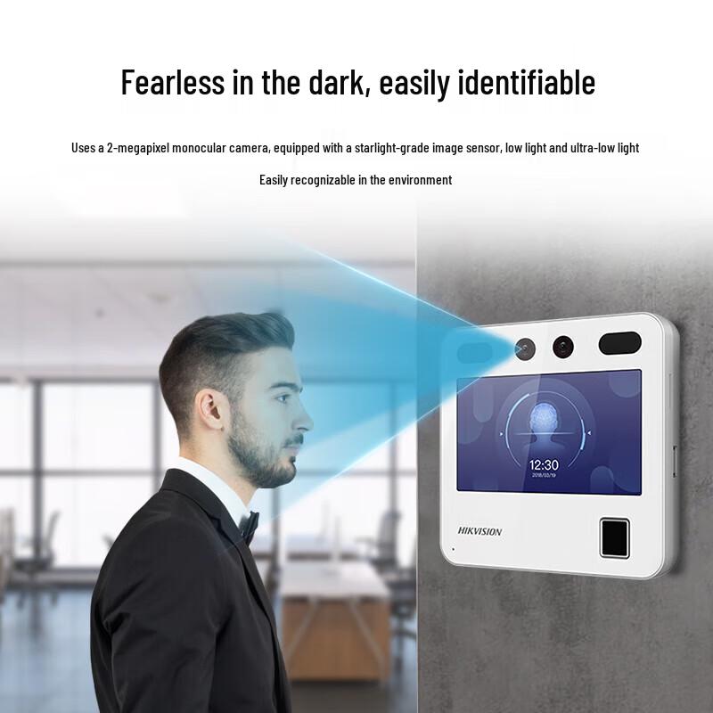 HIKVISION Face & Fingerprint Time Attendance Machine
HIKVISION Face & Fingerprint Time Attendance Machine