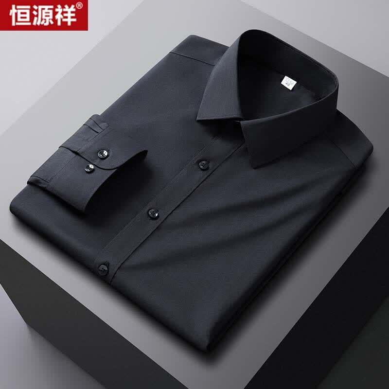 Hengyuanxiang Men s Long-Sleeve Modal Blend Business Casual Shirt 43
Hengyuanxiang Men s Long-Sleeve Modal Blend Business Casual Shirt 43